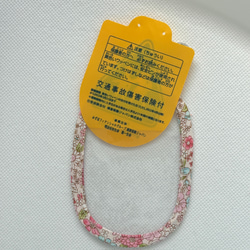 ＼パープル系の花柄／O型 Dカン付き　ランドセルに付けれる＆安全ピンも通せる 2枚目の画像