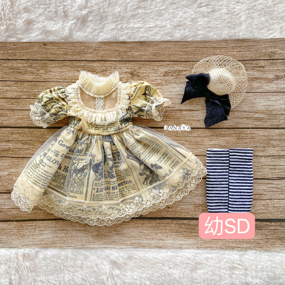 JANAYA ハンドメイド 幼SD服 ワンピース 3点セット 翌日発送 その他