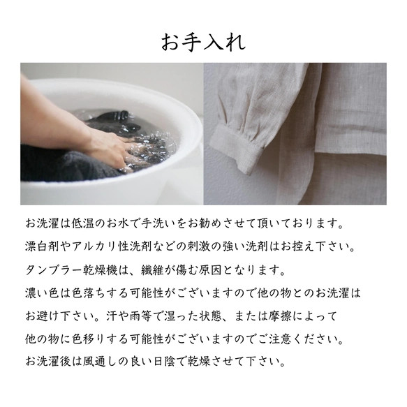 【上質リネン100%】ワイドパンツ / 大人気カラー  / 無地 / 涼しい ゆったり / P1107 13枚目の画像