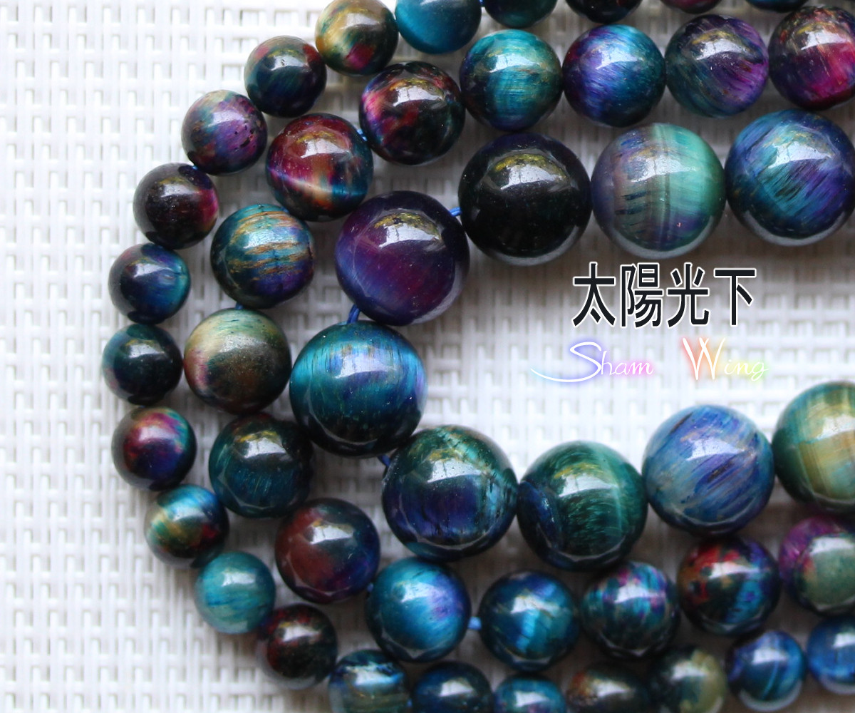 オニキス ソーダライト タイガーアイ アメジスト曼荼羅 神聖幾何学