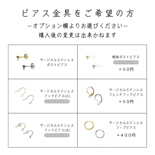 水引《 結華 ─ 紅椿 ─ 》梅結び｜大ぶり｜ピアス｜イヤリング ピアス