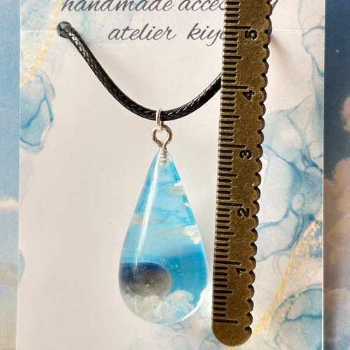 宇宙玉×空玉 雫のネックレス|蓄光で光る空レジン| 3.0cm 雲レジン