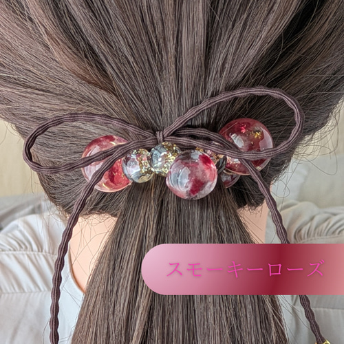 ひまうい！レジンヘアゴム9点 SALE】ヘアゴム レジン （SALE】ヘアゴム レジン サークル