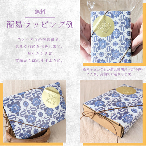 色彩漂う繊維アート・鈴丸レジンのヘアゴム ヘアゴム Meko-let