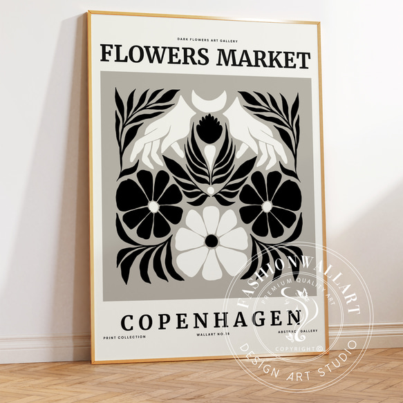 アートポスター フラワーマーケット コペンハーゲン 北欧デザイン