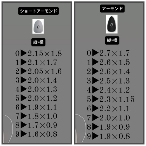 ネイルチップ ニュアンス/雫/ぷっくり/紫/シンプル/オフィス/お上品