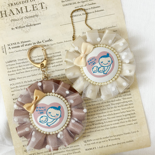 再販×4♪】大人可愛い裏も表もマタニティマークロゼット キーホルダー