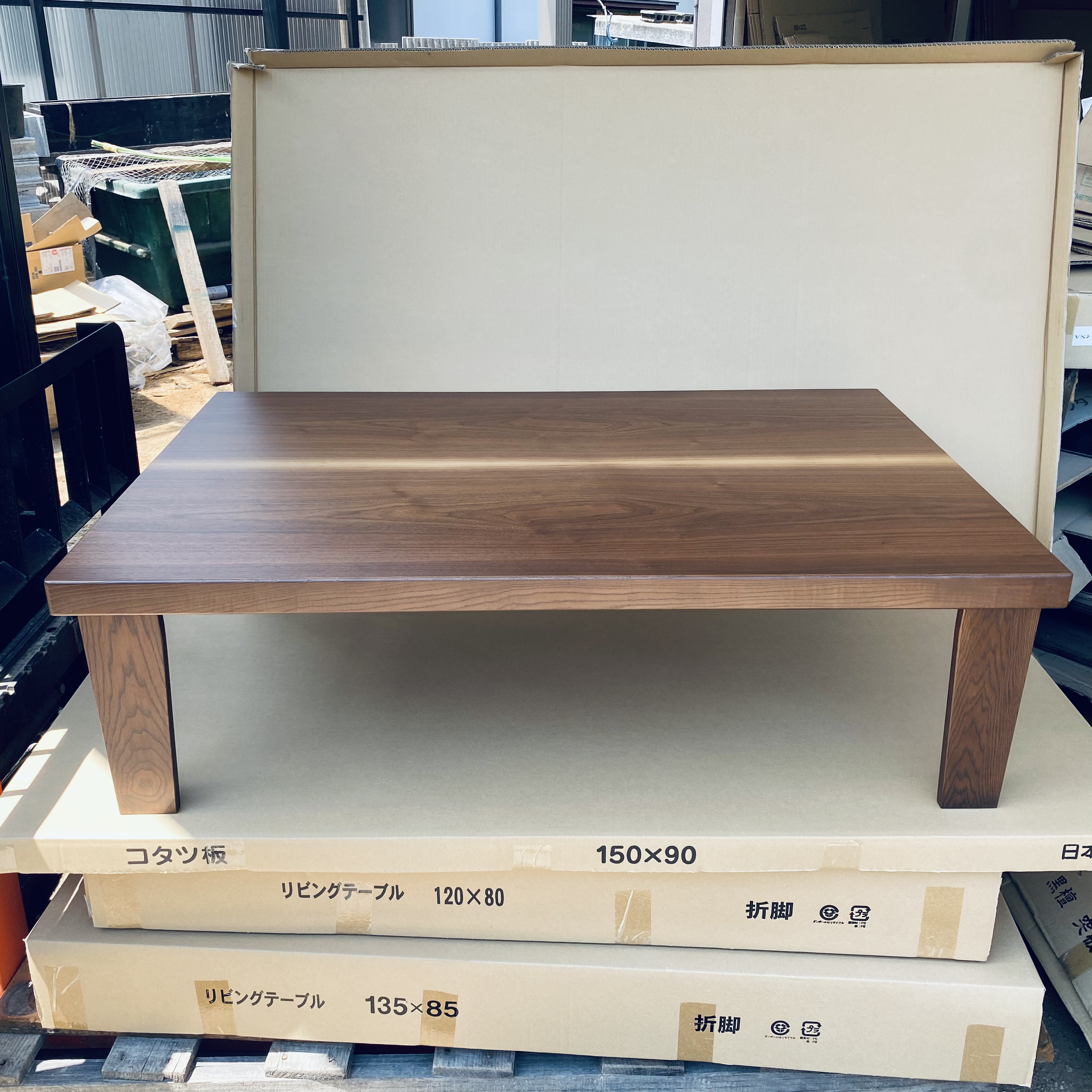 リビングテーブルウォールナット折りたたみ脚120日本製 リビングテーブルウォールナット折りたたみ脚120日本製 ローテーブル
