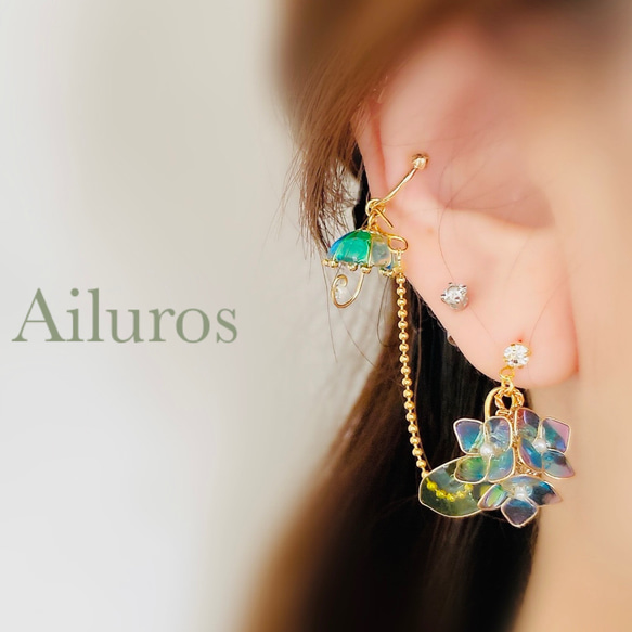 ハンドメイド アクセサリー チャーム ピアス　イヤリング　ネックレス　かんざし af3501rdweb.jpg