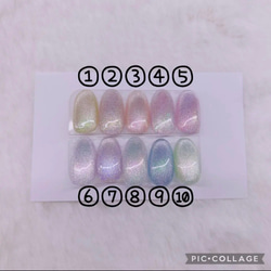 ネイルチップ-313 ネイルチップ（つけ爪） SJR 通販 12531042｜Creema