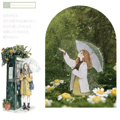 コラージュ素材 6種 120枚 PET ステッカー 女の子 雨声序曲 シール
