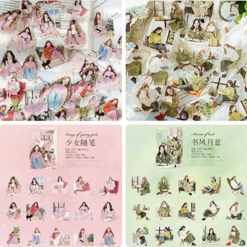 読書の時間 コラージュ 素材 6種 人物 ステッカー 女の子 シール 优雅