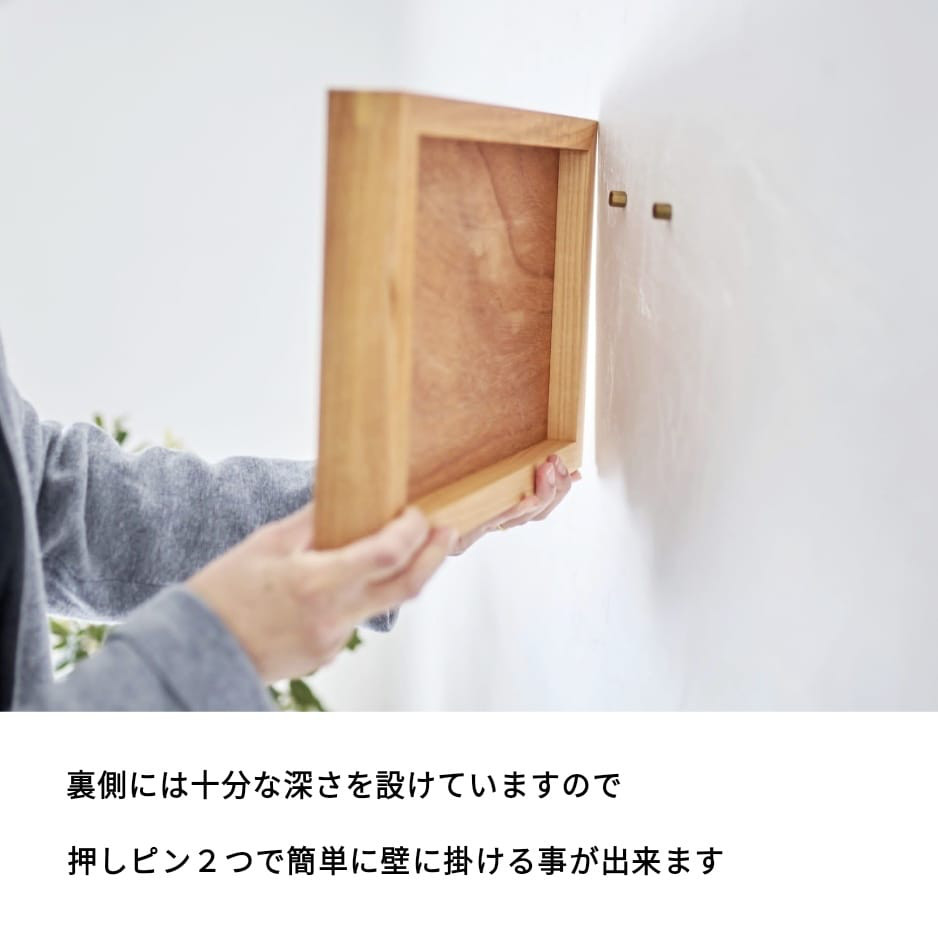 Lampoシリーズ　柄　ファブリックパネル　ミナペルホネン　フォレストタイル　ライトベージュ　プレゼント　お祝い