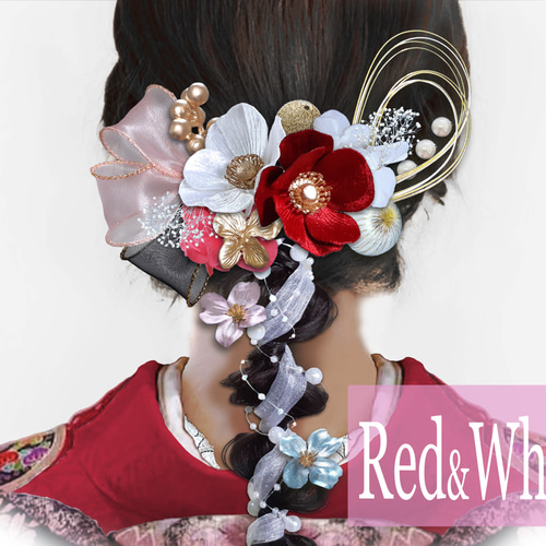 成人式 赤白 編み下ろし 髪飾り りぼん レッド ホワイト パール