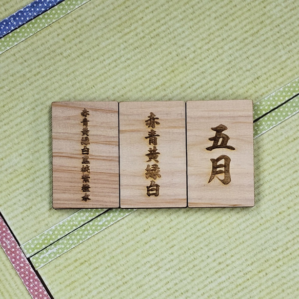 木札　ひのき　名前木札　4ｃｍ　名前札　オーダー　彫刻　ミニチュア　展示 3枚目の画像