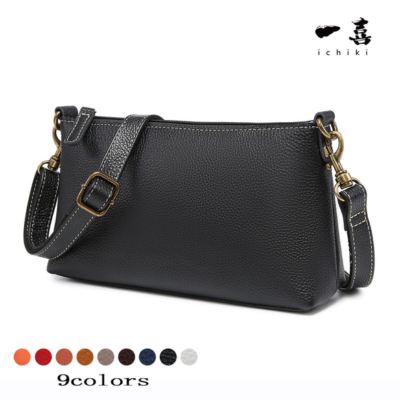 ショルダーバッグ レディース 新品 斜めがけ 本革レザー 可愛い