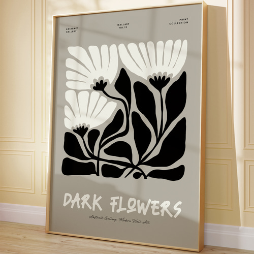 アートポスター ダークフラワー 抽象画 モダンアート ベージュ 北欧風