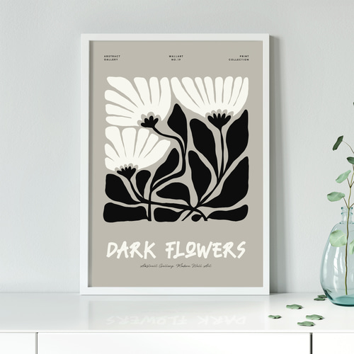 アートポスター ダークフラワー 抽象画 モダンアート ベージュ 北欧風