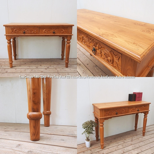 花台サイドテーブル/猫脚/木彫りアジアン家具