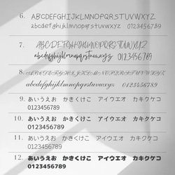 original name tag┃名入れ&送料無料◎お名前キーホルダー　キーリング　名入れ　ネームタグ 木製 5枚目の画像