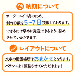 メンダコ｜名入れブックカバー｜お名前や好きな文字を彫刻して作るオリジナルブックカバー 文庫本サイズ (読書 小説) 5枚目の画像