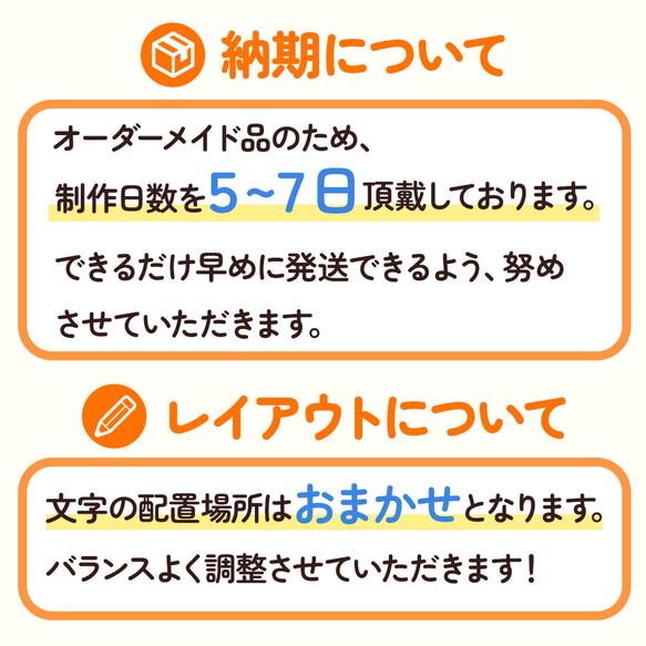 メンダコ｜名入れブックカバー｜お名前や好きな文字を彫刻して作るオリジナルブックカバー 文庫本サイズ (読書 小説) 5枚目の画像