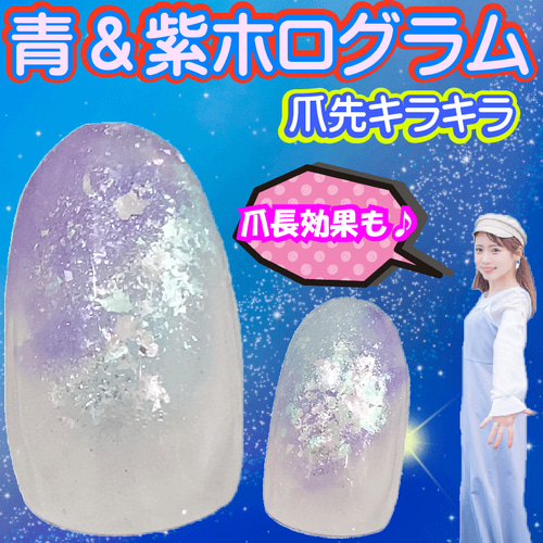 No.320　ネイルチップ　水色　ピンク　黄色　梅雨　雨　虹　雫　夏　キラキラ No.320 ネイルチップ 水色 ピンク 黄色 梅雨 雨 虹 雫 夏 キラキラ