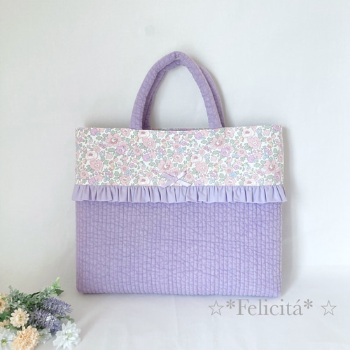 サイズオーダー可能】大人気のふんわりヌビキルティング×リバティ生地