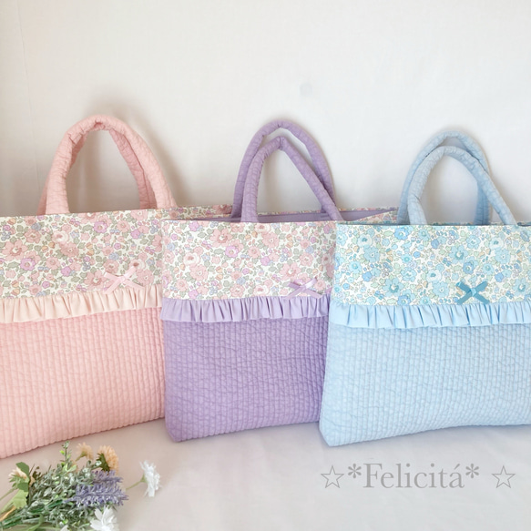 大人気のふんわりヌビキルティング×リバティ生地を使ったレッスン