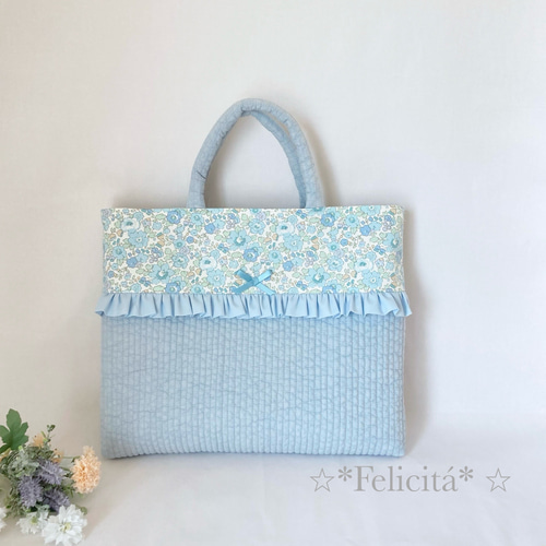 サイズオーダー可能】大人気のふんわりヌビキルティング×リバティ生地