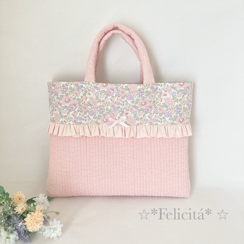 サイズオーダー可能】大人気のふんわりヌビキルティング×リバティ生地