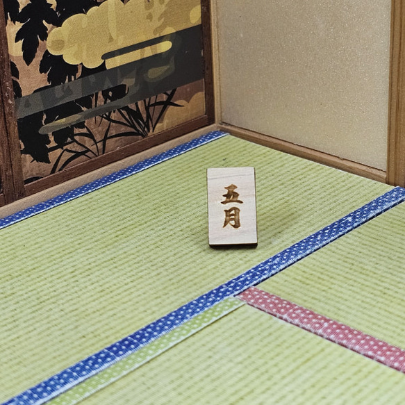 木札　ひのき　名前木札　2ｃｍ　名前札　オーダー　彫刻　ミニチュア 1枚目の画像
