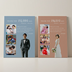 送料無料【子育て感謝状No.01】キャンバスボード｜両親贈呈品｜記念品｜選べるサイズ 1枚目の画像