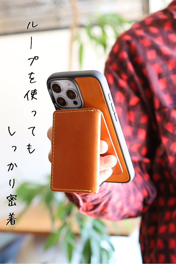 “Magカード”14色 MagSafe カードケース スタンド アクセサリ マグセーフ ウォレット 革 栃木レザー 名入 4枚目の画像