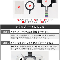 “Magカード”14色 MagSafe カードケース スタンド アクセサリ マグセーフ ウォレット 革 栃木レザー 名入 11枚目の画像