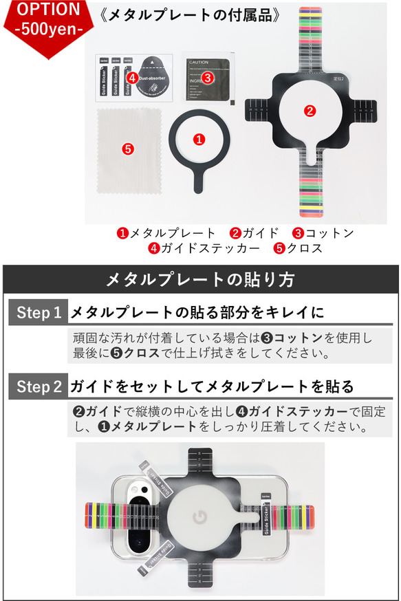 “Magカード”14色 MagSafe カードケース スタンド アクセサリ マグセーフ ウォレット 革 栃木レザー 名入 11枚目の画像