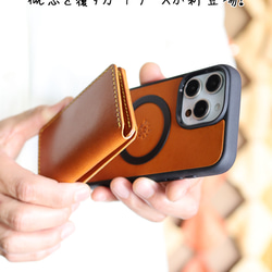 “Magカード”14色 MagSafe カードケース スタンド アクセサリ マグセーフ ウォレット 革 栃木レザー 名入 2枚目の画像