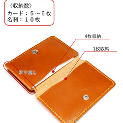 “Magカード”14色 MagSafe カードケース スタンド アクセサリ マグセーフ ウォレット 革 栃木レザー 名入 8枚目の画像