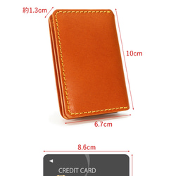 “Magカード”14色 MagSafe カードケース スタンド アクセサリ マグセーフ ウォレット 革 栃木レザー 名入 9枚目の画像