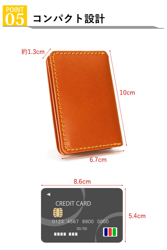 “Magカード”14色 MagSafe カードケース スタンド アクセサリ マグセーフ ウォレット 革 栃木レザー 名入 9枚目の画像