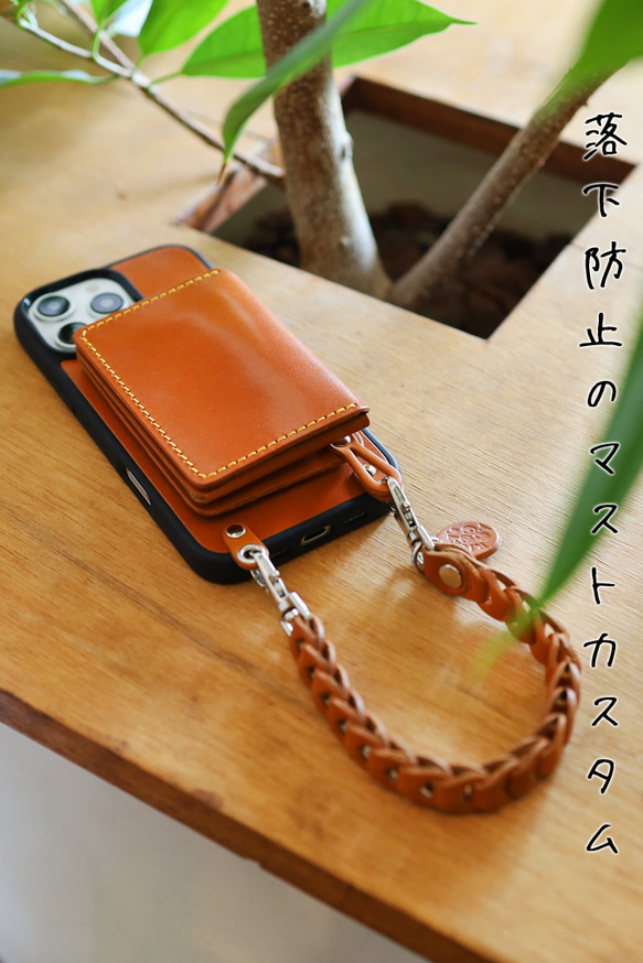 “Magカード”14色 MagSafe カードケース スタンド アクセサリ マグセーフ ウォレット 革 栃木レザー 名入 18枚目の画像