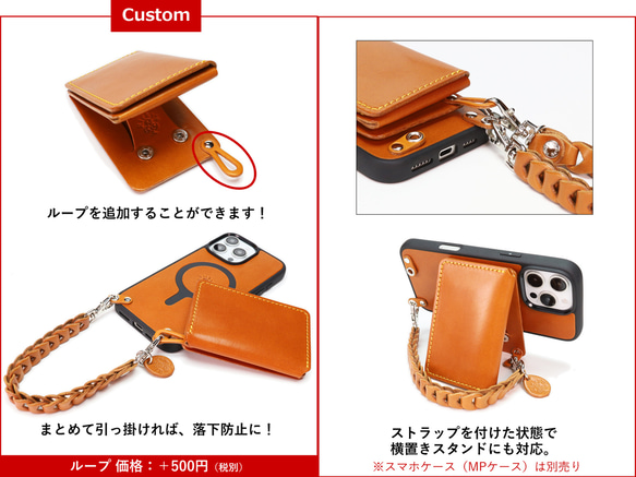 “Magカード”14色 MagSafe カードケース スタンド アクセサリ マグセーフ ウォレット 革 栃木レザー 名入 19枚目の画像
