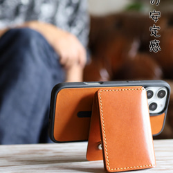 “Magカード”14色 MagSafe カードケース スタンド アクセサリ マグセーフ ウォレット 革 栃木レザー 名入 6枚目の画像