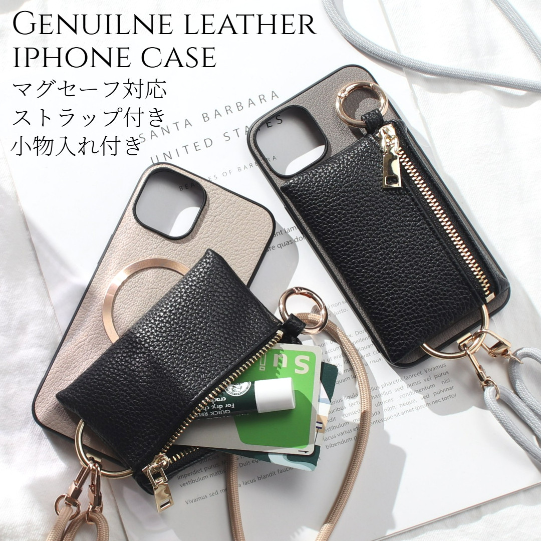iphone ケース 本革 17 16 15 14 13 mini ストラップ レザー 小物入れ カード収納付き 可愛い
