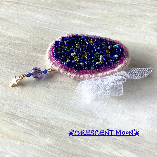 ビーズ刺繍ブローチ【No.02】小さな宇宙／星空／銀河【定形外郵便にて
