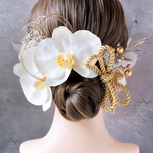 凛と咲く胡蝶蘭の髪飾り⑥ 結婚式 成人式 花嫁 和装 振袖 卒業式 白