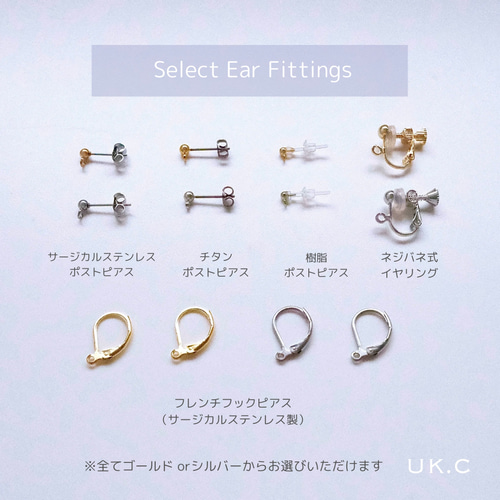 雨雫ドロップ うる艶クリア 揺れるピアス フレンチフック サージカル