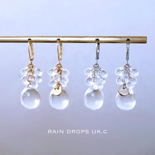 雨雫ドロップ うる艶クリア 揺れるピアス フレンチフック サージカル
