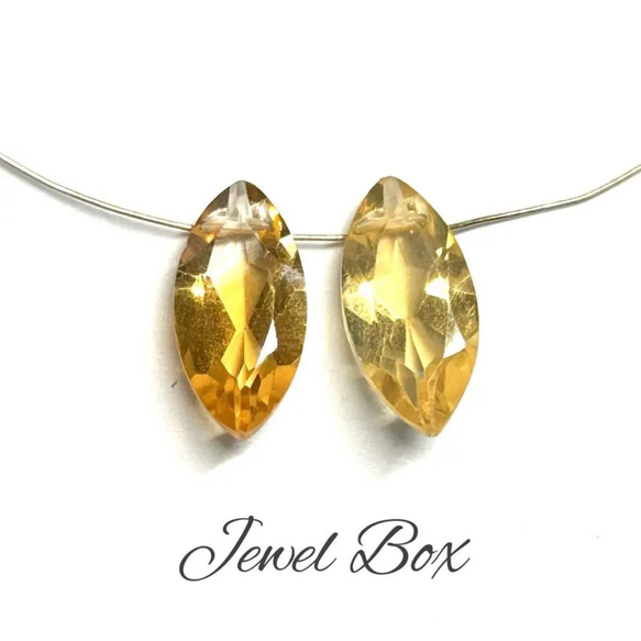 407 14kgf宝石質マーキスカットのチャーム 407 14kgf宝石質マーキスカットのチャーム - メルカリ