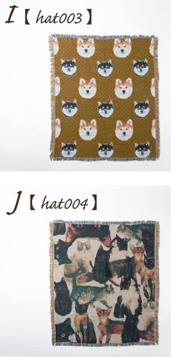 Jubilee 猫犬デザイン ジャガード スローケットラグ 130 x160 cm jubileethrow130160 15枚目の画像